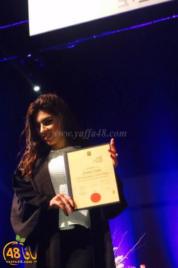 mohameeeyeen (8).jpg